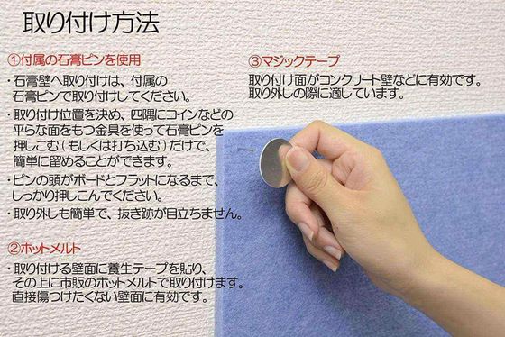 사무실 소음 흡수 및 장식용 폴리에스터 섬유 3D 벽 음향 패널