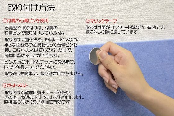 스튜디오 소리 차단 폴리에스테르 소재로 된 다채로운 평면 폴리에스테르 섬유 음향판