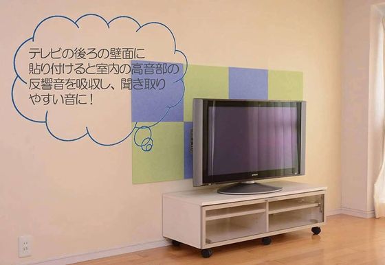 벽 단열 패널을 위한 맞춤형 컬러 사운드 단열 폼 3d 폴리에스터 펫 보드