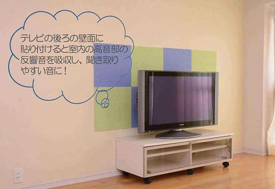 현대 건물 건설용 맞춤형 컬러 사운드 이솔레이션 필트 어쿠스틱 패널