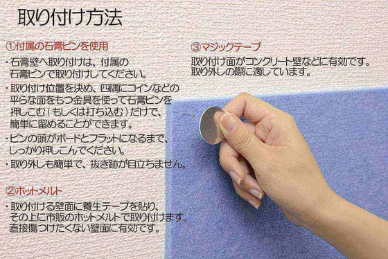 현대 디자인 스타일 필트 벽장 장식 소리 방지 벽판 환경 친화적 재료
